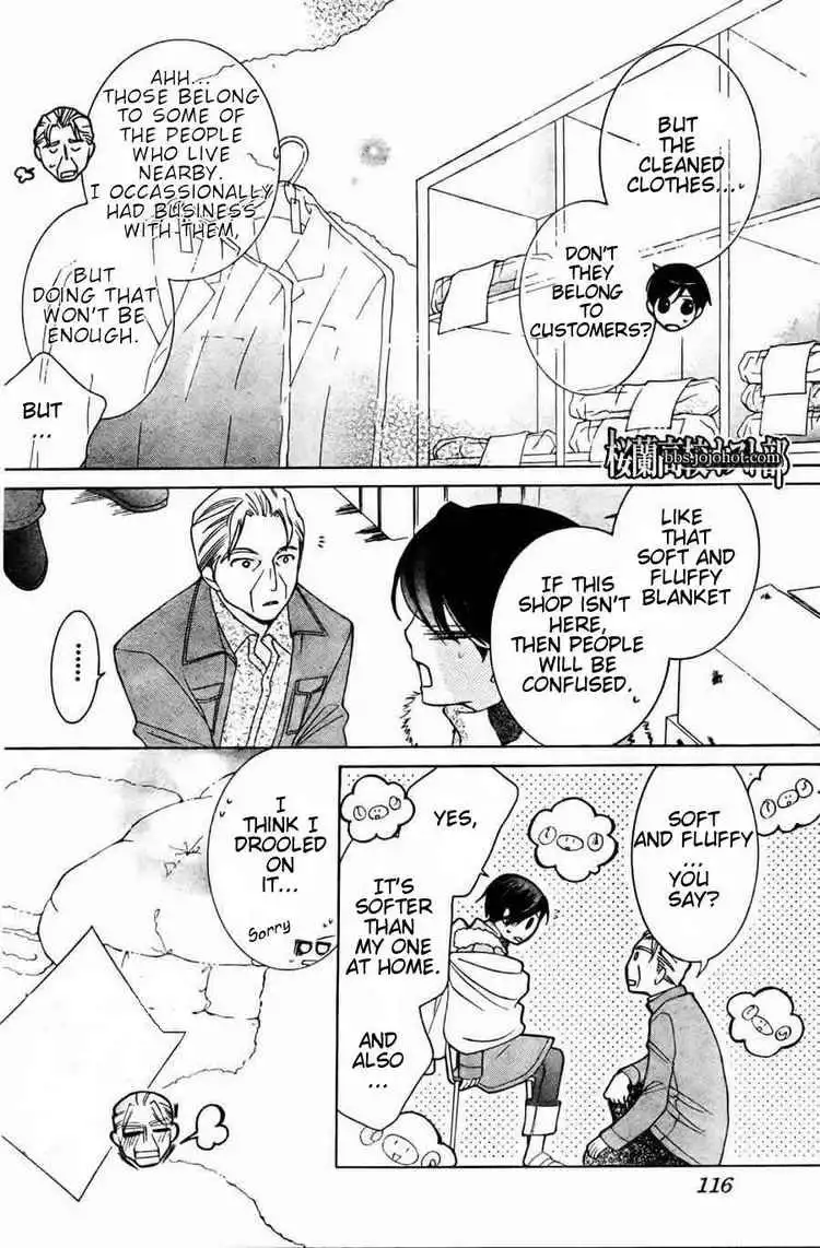 Ouran High School Host Club Chapter 64 22